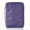 Bible Case -  Purple small